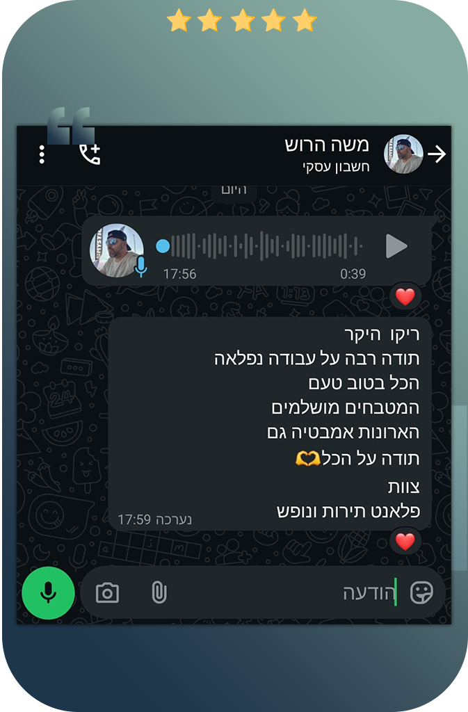 4 ج